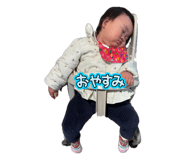 858070510