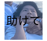 858070515
