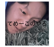 858070516