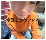 858070518