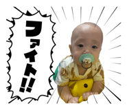 858070599