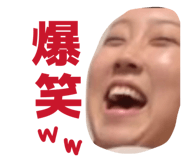 858070739