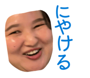 858070740