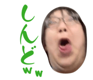 858070742