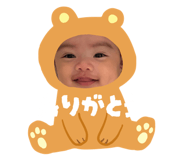 858070983