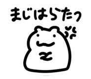 858071125
