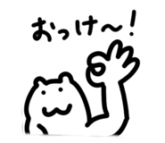 858071133