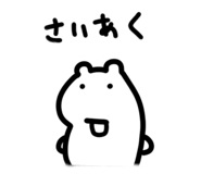 858071137