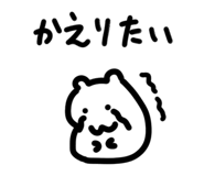 858071138