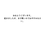 858071153