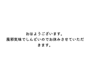 858071154