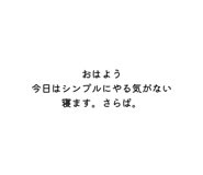 858071155