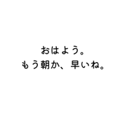 858071156