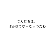858071157