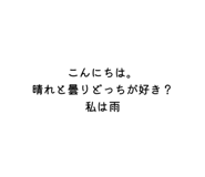 858071158