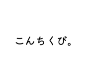 858071159