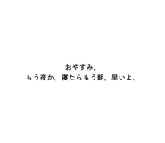 858071161