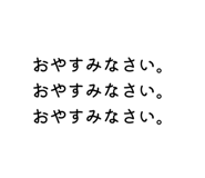 858071163