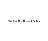 858071166