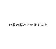 858071167