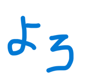 858071185