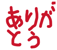 858071186