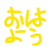 858071187