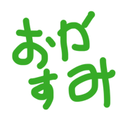 858071189