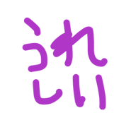 858071191