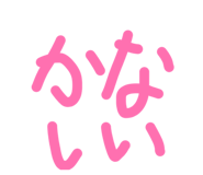 858071192