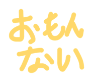 858071193