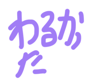 858071197