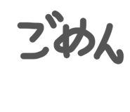 858071199
