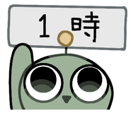 858071217