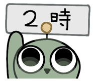 858071218