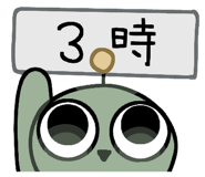 858071219