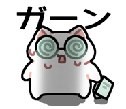 858071225