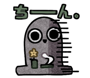 858071229