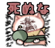 858071230