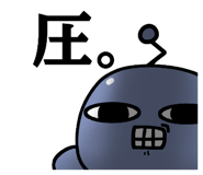 858071235