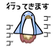 858071240