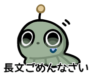 858071246