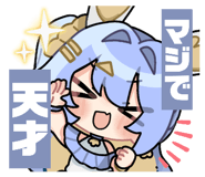 858071247