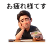 858071250