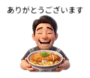 858071251