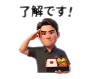 858071257