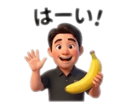 858071258