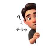 858071262