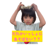 858071534