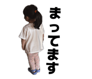 858071536